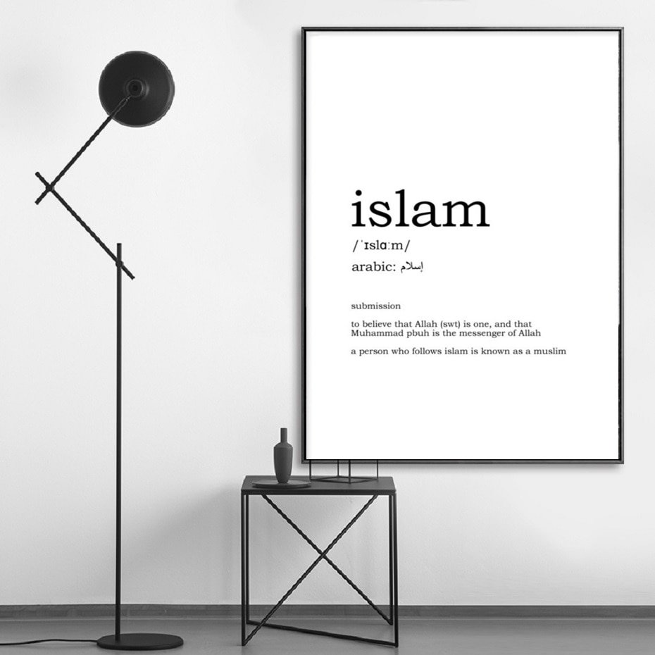 Toile Minimaliste Définition de l'Islam