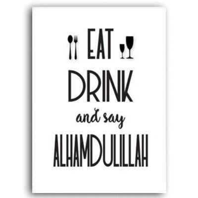 Toile Alhamdulillah pour Cuisine - 9