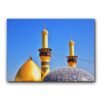 Toile de La Mecque pour Ramadan - 4