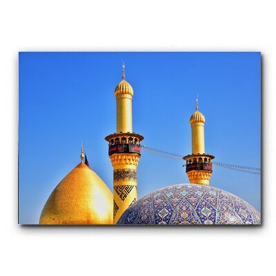 Toile de La Mecque pour Ramadan - 4