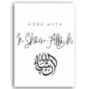 Toile Murale Alhamdulillah Noir et Blanc - 6