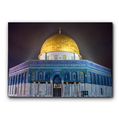 Toile de La Mecque pour Ramadan - 2