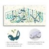 Tableau Ramadan Muhammadur - 2