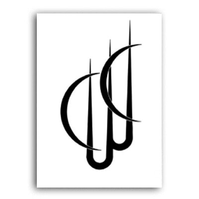 Tableau Moderne en Noir et Blanc de Calligraphie Arabe - 7