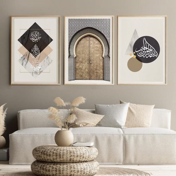Tableau Bohème de Porte avec Arche Marocaine - 6