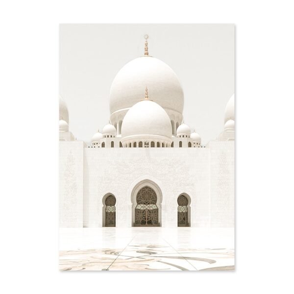 Tableau Ayatul Kursi Citation du Coran pour Salon - 2