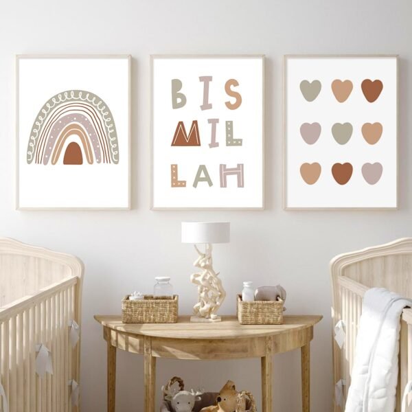 Toile Enfant Cœur Doux Bismillah Arc-en-Ciel