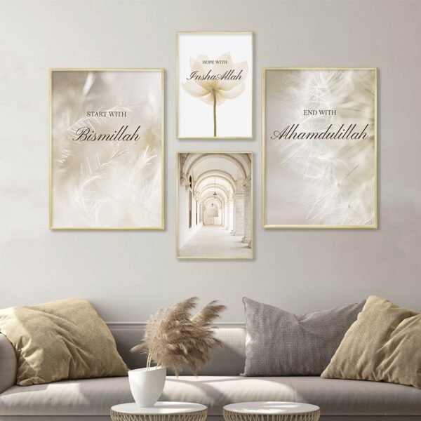 Toile Moderne Alhamdulillah Pissenlit Fleuri
