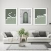 Toile d'Amour Verte Abstraite Moderne