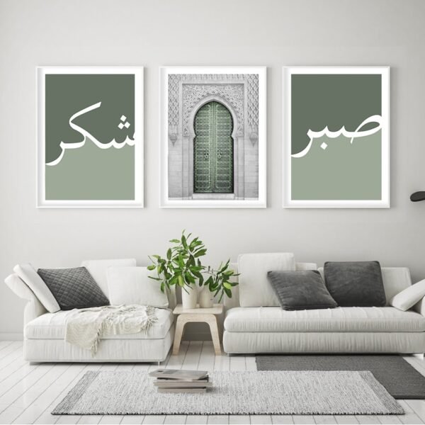 Toile d'Amour Verte Abstraite Moderne