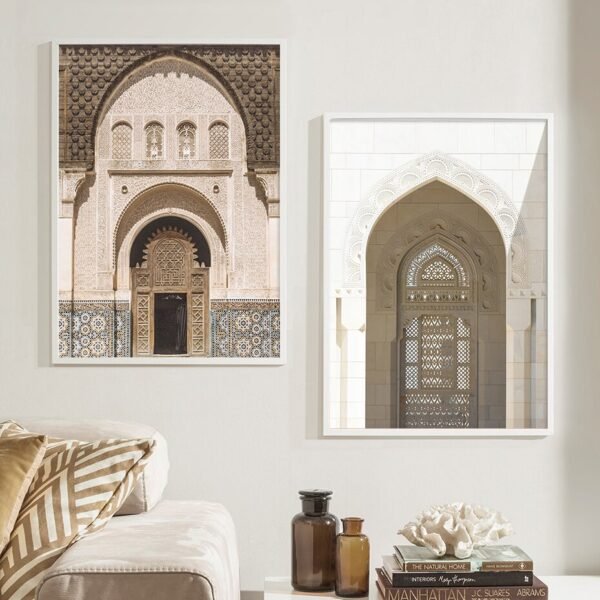 Toile Paysage Abstrait Alhamdulillah - 4