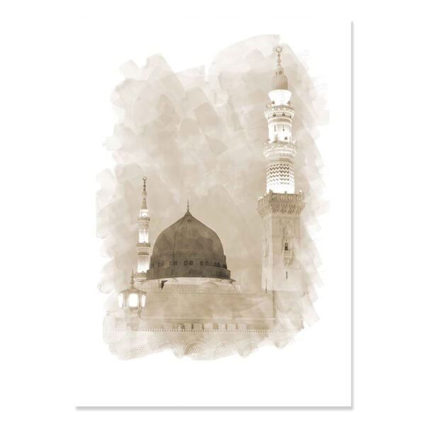 Toile Beige Muhammad Paix Bâtiment - 9