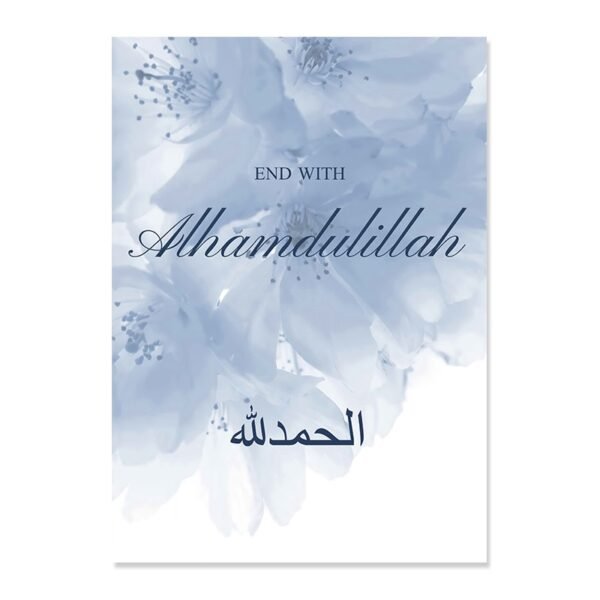 Toile Moderne Alhamdulillah Pissenlit Fleuri - 12