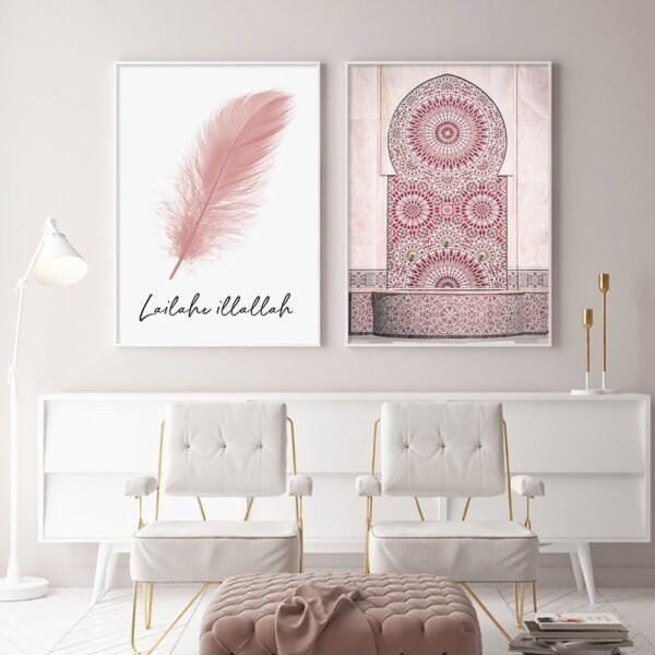 Toile Bismillah et Fleurs Roses pour Chambre - 7