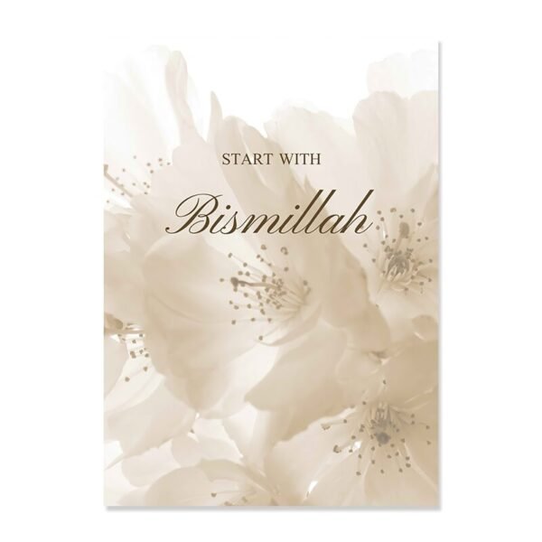 Toile Ayat Al-Kursi et Bismillah Boho Floral - 10