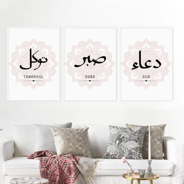 Affiche Rose Moderne Tawakkul Mandala - 1