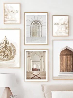 Toile de Mosquée et Versets Coraniques