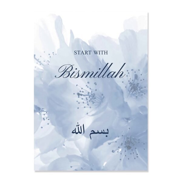 Toile Moderne Alhamdulillah Pissenlit Fleuri - 14