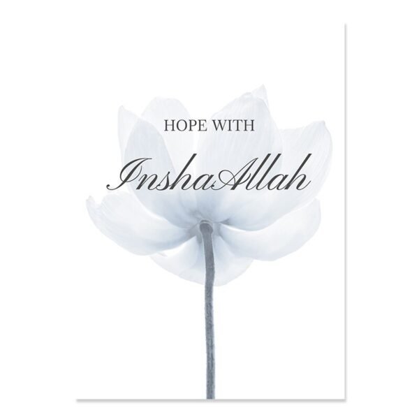 Toile Moderne Alhamdulillah Pissenlit Fleuri - 3