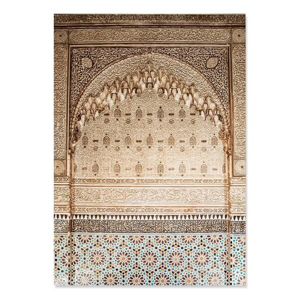 Toile Bohème Bismillah et Ayatul Kursi - 10