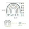 Stickers Arc-en-ciel Bismillah Boho pour Chambre d'Enfants - 5