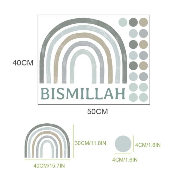 Stickers Arc-en-ciel Bismillah Boho pour Chambre d'Enfants - 5