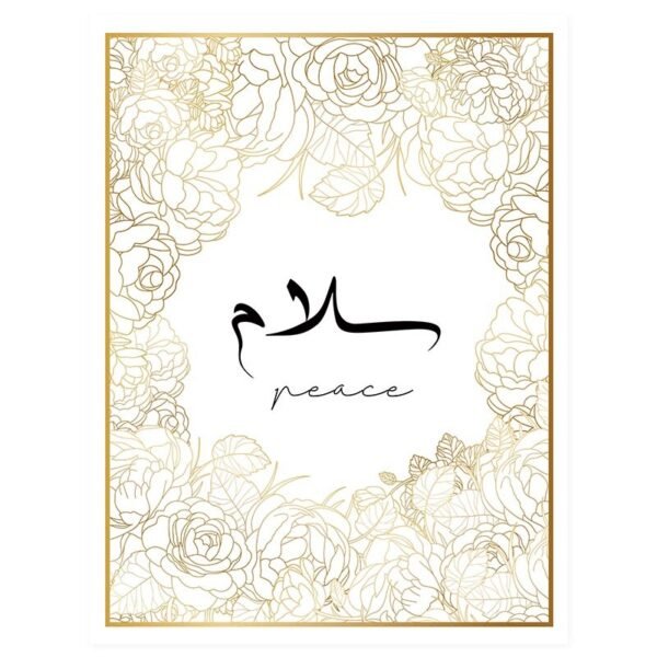 Toile Murale Dorée Bordure Florale - 9