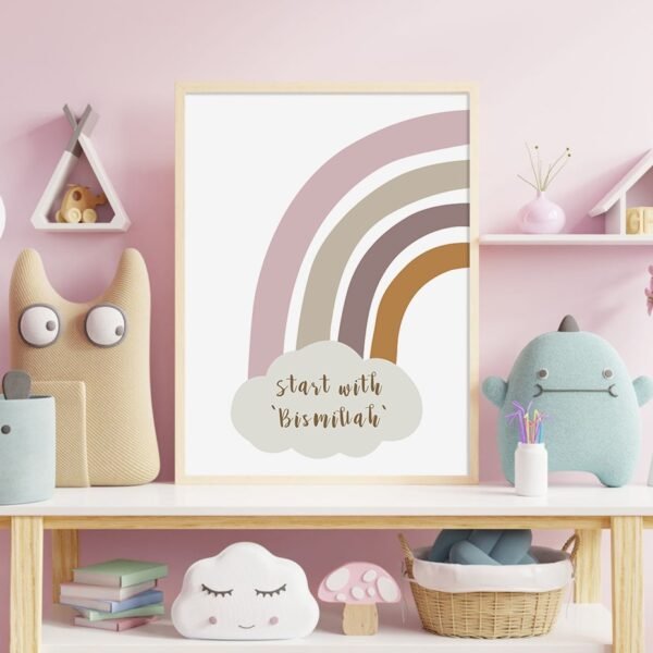Toile Bismillah et Nuages Arc-en-ciel pour Enfants - 5