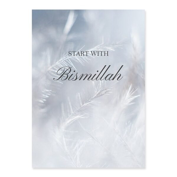 Toile Bleue Insha Allah Pissenlit Fleuri - 6