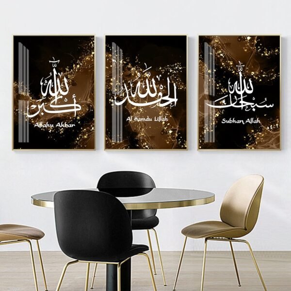 Toile Paysage Abstrait "Allahu Akbar"