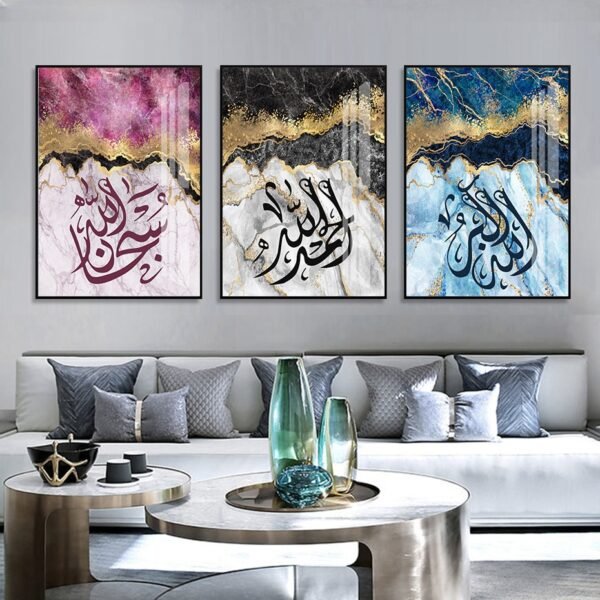 Toile Marbre Bleu et Doré Allah Boho - 6