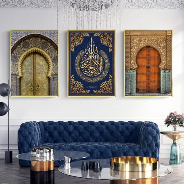 Affiche Porte Marocaine Dorée avec Allah