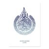 Toile Mosquée de Tachkent Bleue - 7