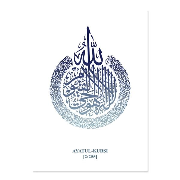 Toile Mosquée de Tachkent Bleue - 7