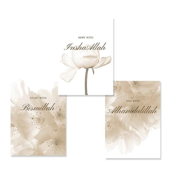 Toile Ayat Al-Kursi et Bismillah Boho Floral - 12
