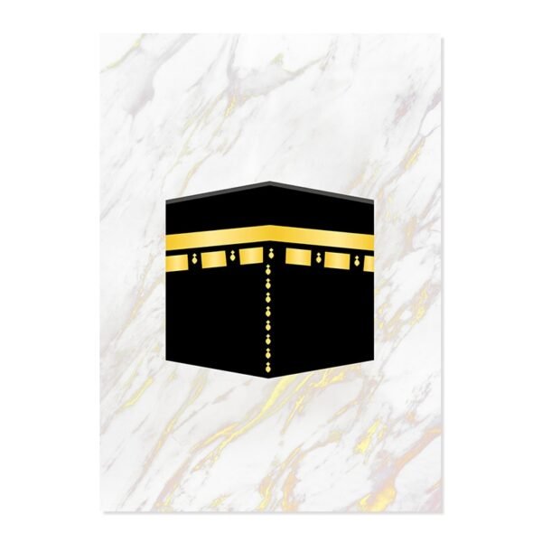 Toile Marbre Doré Kaaba et Muhammad - 2