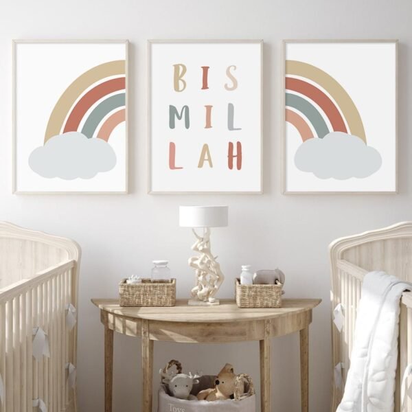 Tableau Bismillah Nuage Arc-en-Ciel pour Chambre d'Enfant
