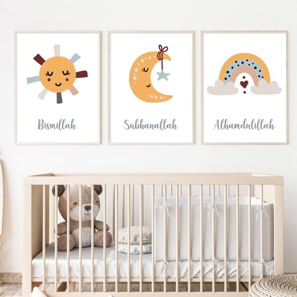 Toile Bismillah Lune Soleil Arc-en-ciel pour Enfants - 8