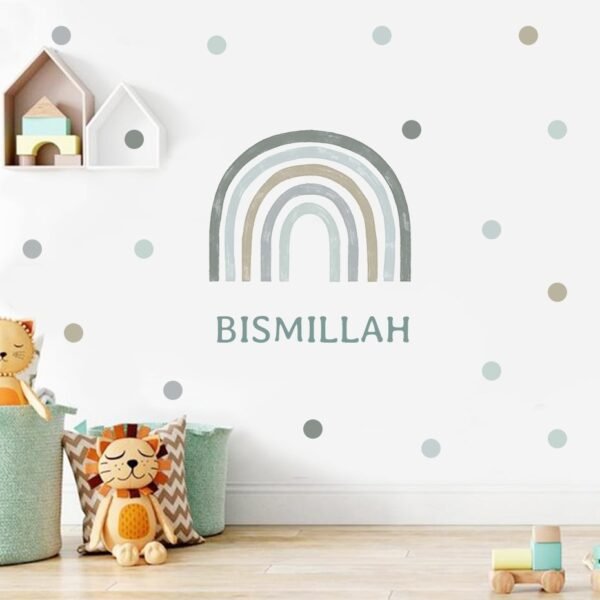 Stickers Arc-en-ciel Bismillah Boho pour Chambre d'Enfants - 7