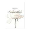 Toile Moderne Alhamdulillah Pissenlit Fleuri - 6