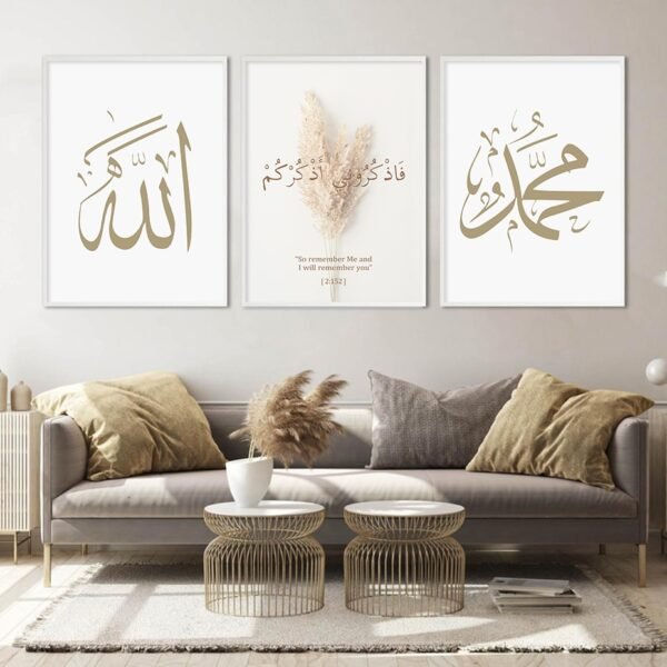 Toile Beige Muhammad Paix Bâtiment - 8