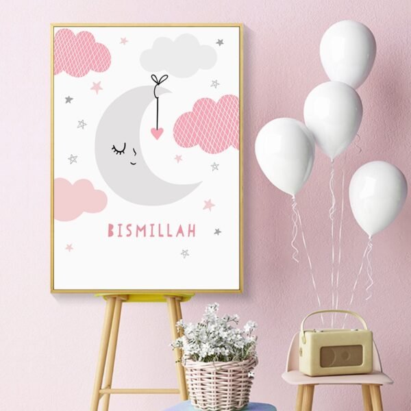 Affiche Bismillah Rose Nuage Étoile - 6