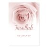 Toile Bismillah et Fleurs Roses pour Chambre - 5