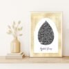 Toile Ayatul Kursi pour Chambre d'Enfant