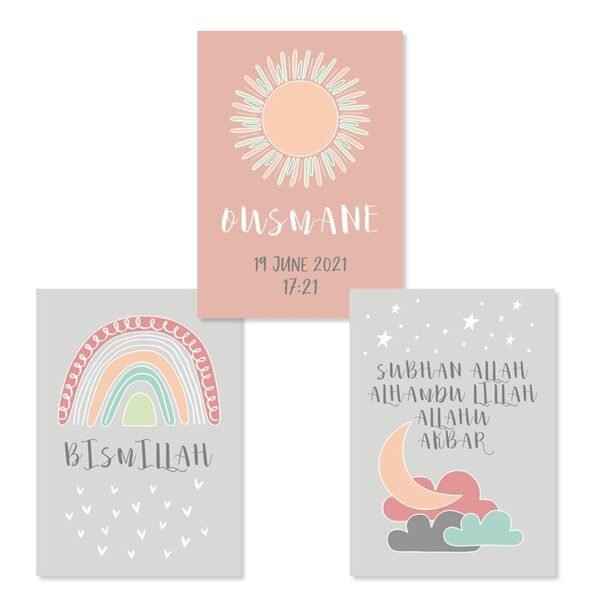 Poster Personnalisé Bismillah avec Arc-en-ciel pour Chambre d'Enfant - 15
