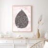 Toile Ayatul Kursi pour Chambre d'Enfant - 9