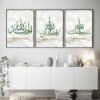 Toile Marbrée Verte Dorée Allahu Akbar - 5 Toile Marbrée Verte Dorée Allahu Akbar - 5