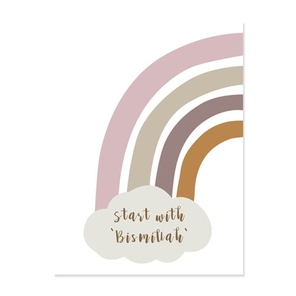 Toile Bismillah et Nuages Arc-en-ciel pour Enfants - 7