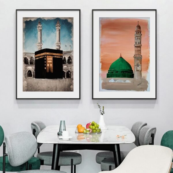 Toile Mosquée Al-Aqsa - 3