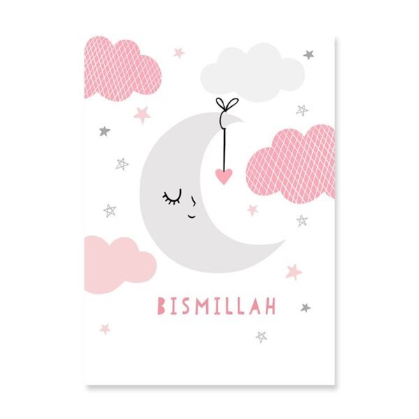 Affiche Bismillah Rose Nuage Étoile - 1